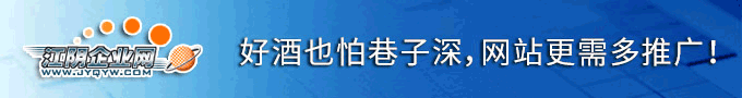 江阴企业网
